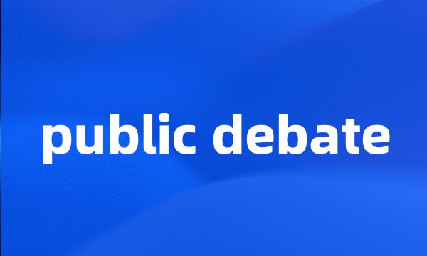 public debate