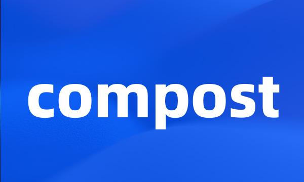 compost