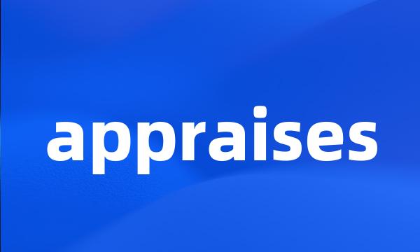 appraises