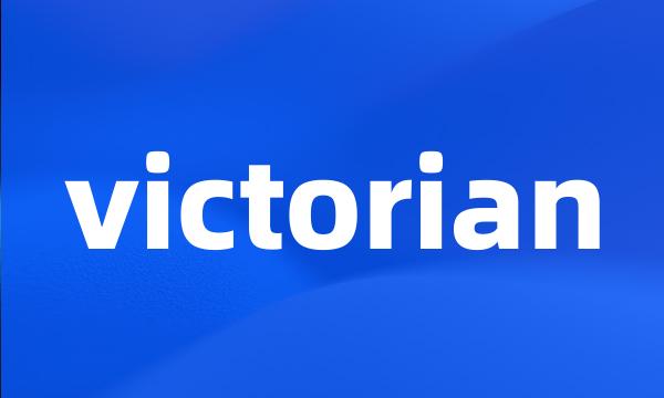 victorian