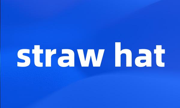 straw hat