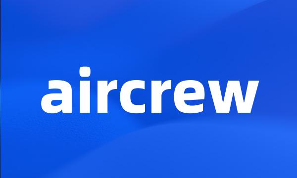 aircrew