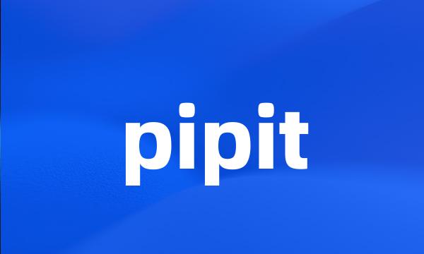 pipit