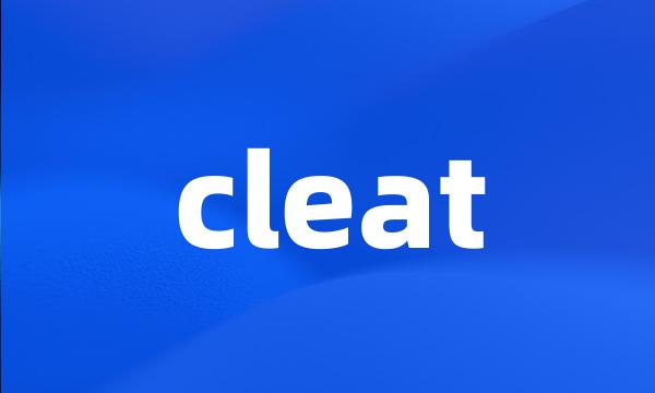 cleat