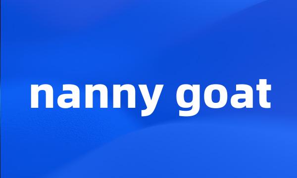 nanny goat