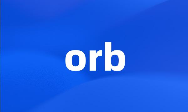 orb