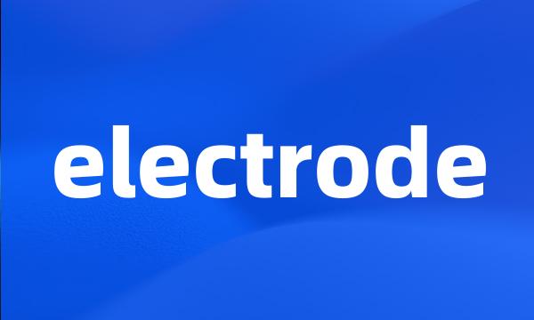 electrode