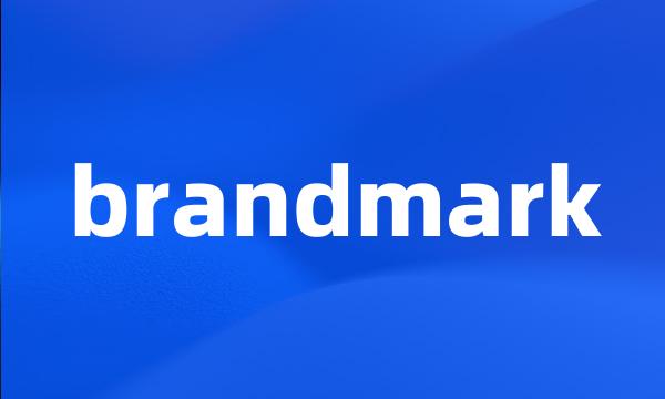 brandmark