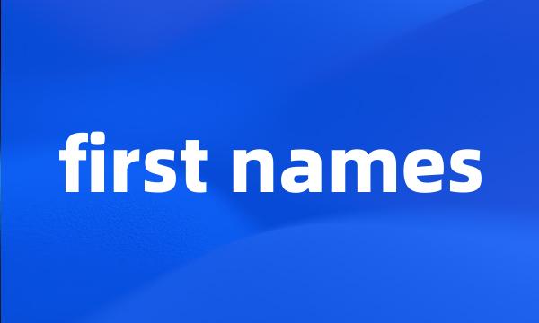 first names