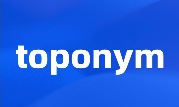 toponym