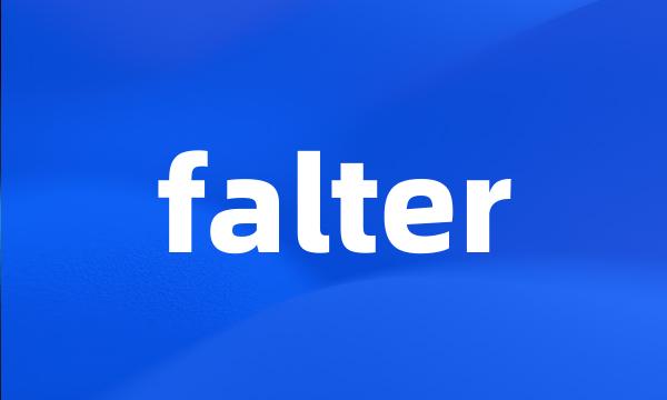 falter