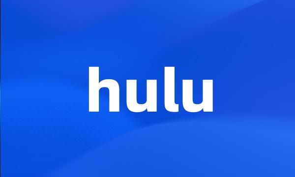 hulu