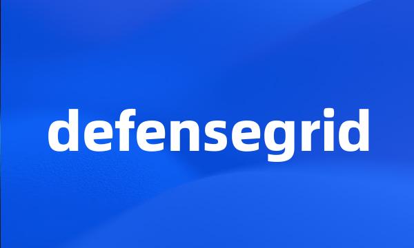 defensegrid