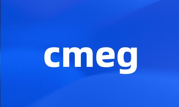 cmeg