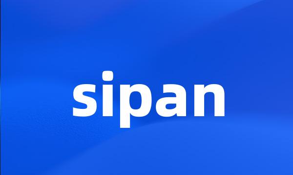 sipan