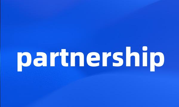 partnership