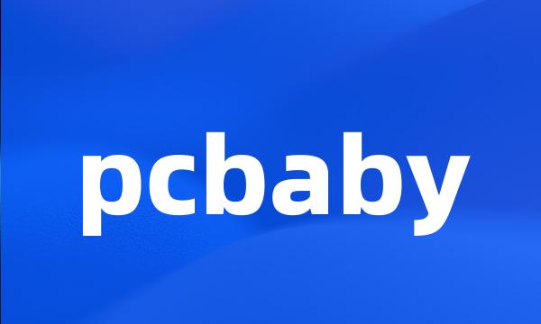 pcbaby