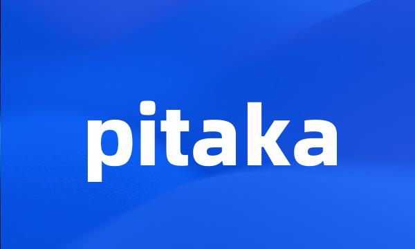 pitaka