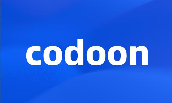 codoon