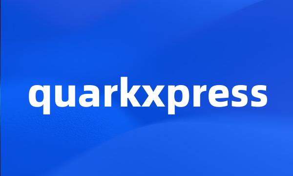 quarkxpress