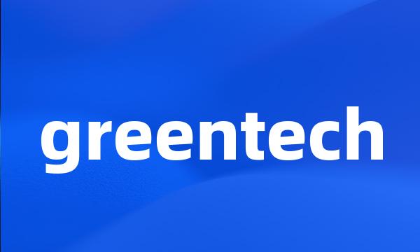 greentech