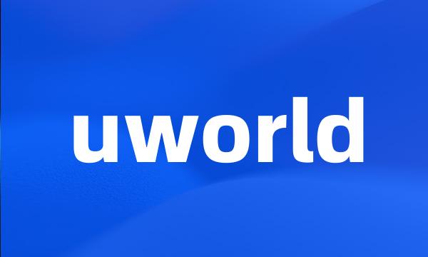 uworld