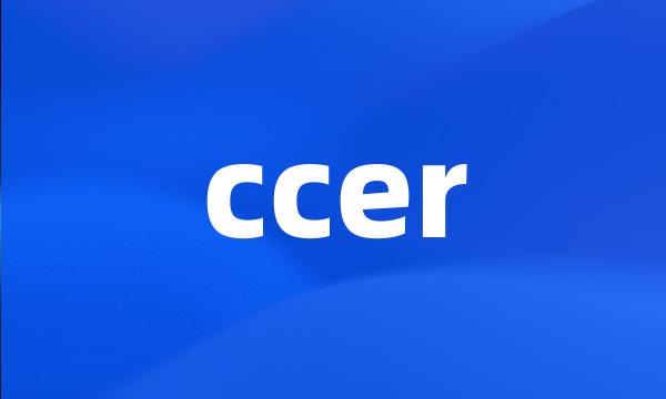 ccer