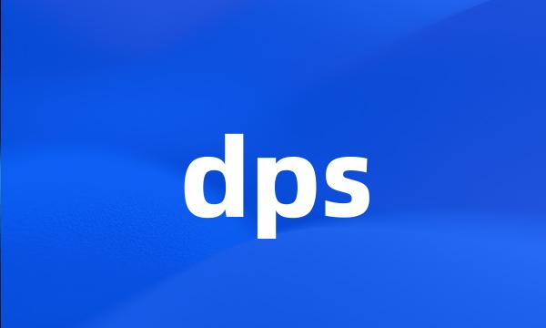 dps