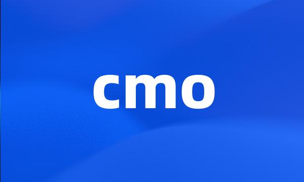 cmo