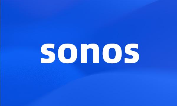 sonos