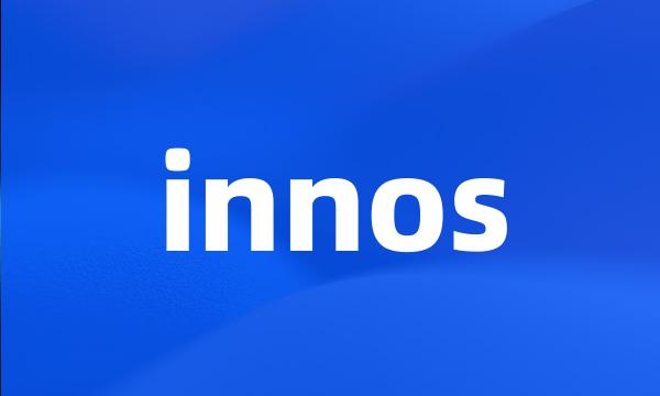 innos