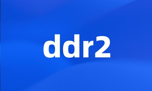 ddr2