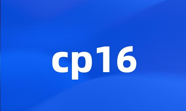 cp16