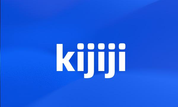 kijiji