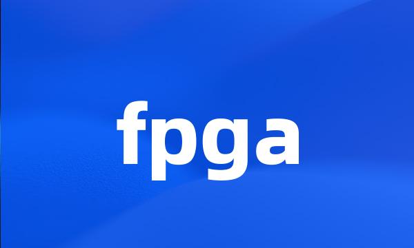 fpga