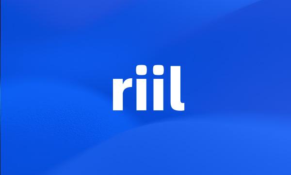 riil