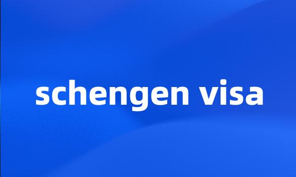 schengen visa