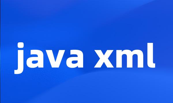 java xml