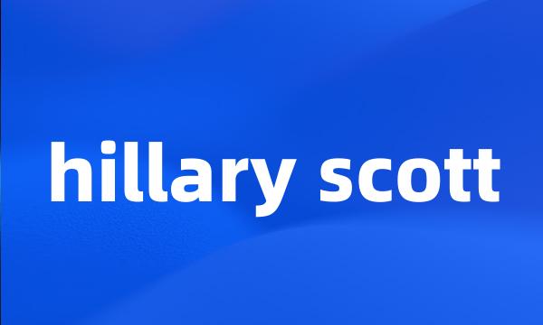 hillary scott