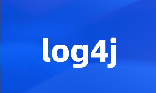 log4j