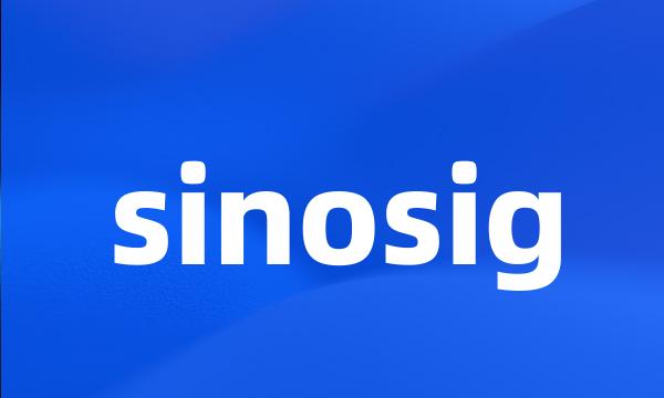 sinosig