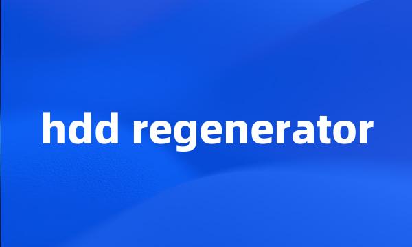 hdd regenerator