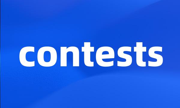 contests