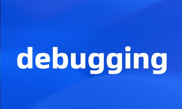 debugging