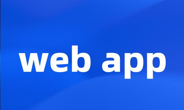 web app