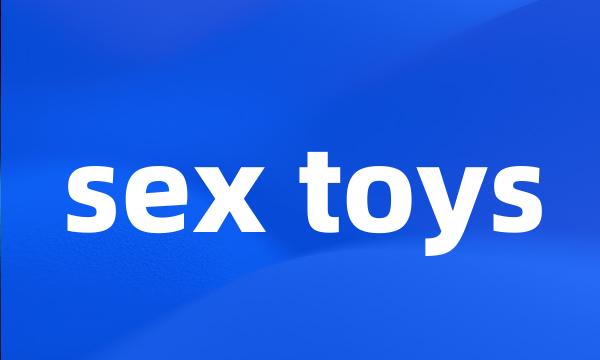 sex toys