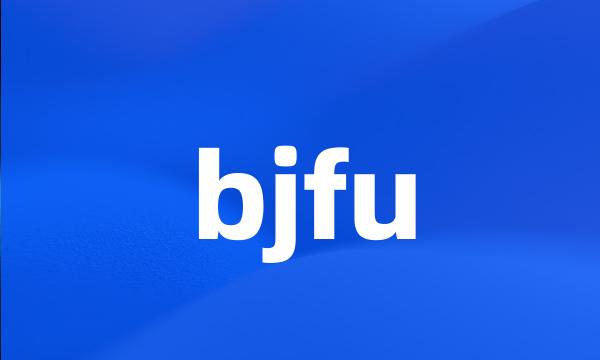 bjfu