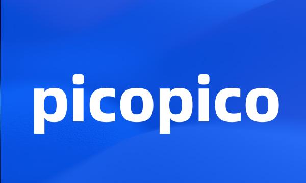 picopico