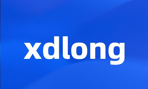 xdlong