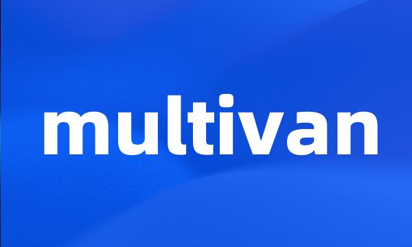 multivan